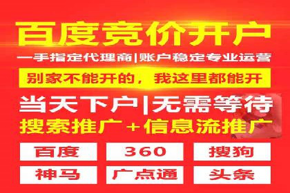 社交平台信息流广告如何提高用户参与度——以某品牌活动为例