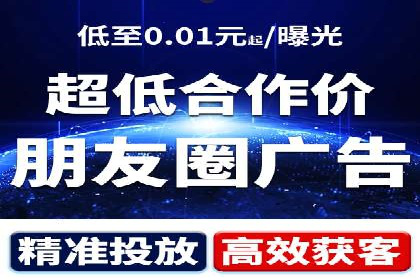 探索sem代运营公司的服务流程与效果